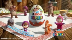 کارتون ماشا و میشا ❤ قسمت 141 ❤